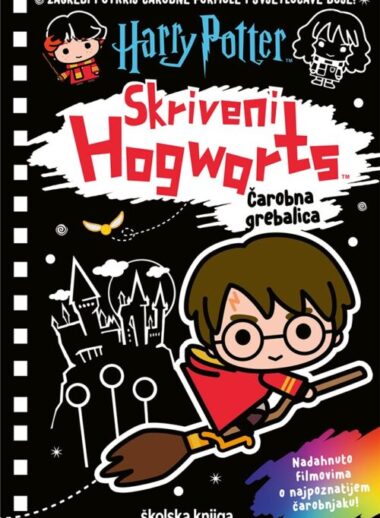 Harry Potter: Skriveni Hogwarts
