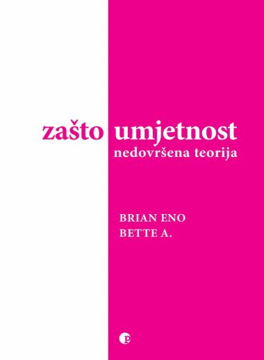 brian eno