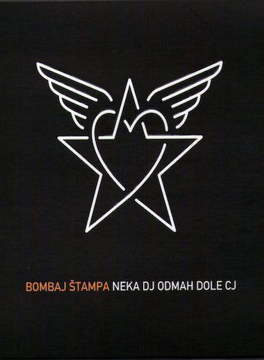 Bombaj štampa LP
