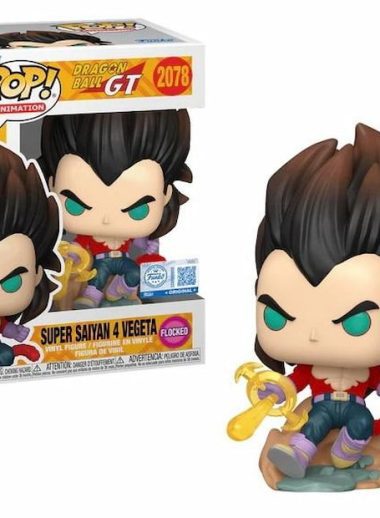 Funko Dragon Ball GT