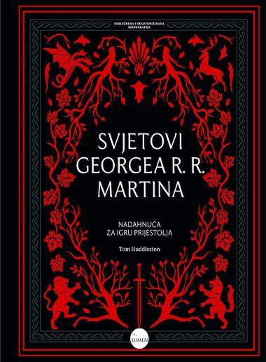 Svjetovi Georgea R.R. Martina