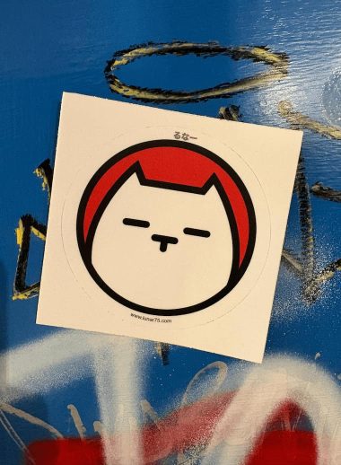 Lunar Cat Icon naljepnica