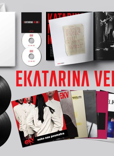 ekv box set
