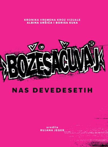Božesačuvaj monografija