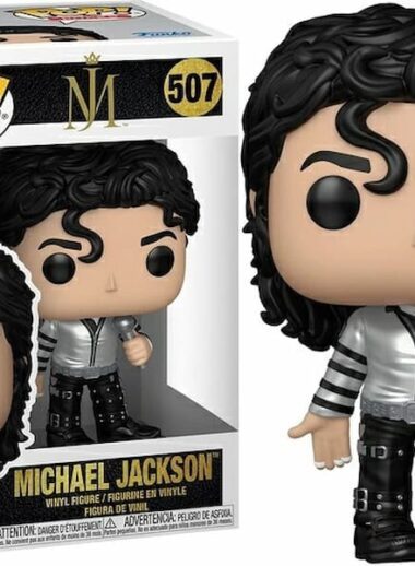 Michael Jackson Bad Tour funko figura